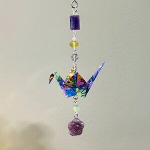 Origami Ornament #2310 - Small Crane with Glass and Amethyst Beads